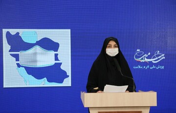 افزایش مبتلایان و تعداد جان‌باختگان کرونا در کشور/ لطفا سفر نروید

