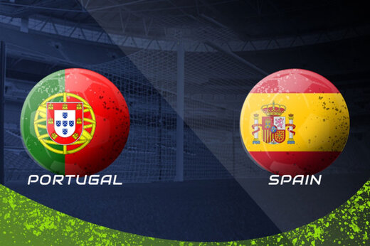 ببینید | سوت نیمه اول بازی پرتغال - اسپانیا قبل از دقیقه 45 به صدا در آمد 