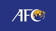 تصمیمی که نشان می‌دهد AFC با ایران پدرکشتگی ندارد!