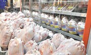 قیمت مرغ و بوقلمون در میادین و تره بار