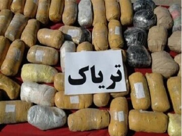 کشف ۵۵ کیلو تریاک در چرام