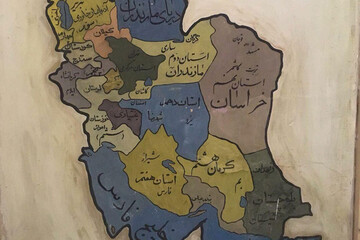 عکس | ‏خالق اثری ماندگار از ایران که دیگر در بین ما نیست