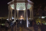 ببینید | حال و هوای حافظیه شیراز در لحظه تحویل سال