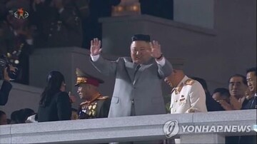 رهبر کره شمالی: نیروی بازدارندگی کشور را تقویت می‌کنیم