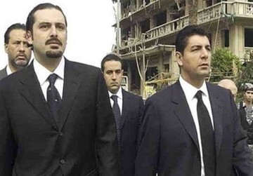 برگ سعد قوی تر است یا بهاء؟