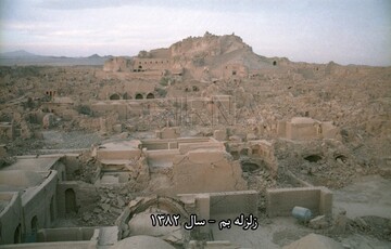 ۲۰ مهرماه، روز ملی کاهش اثرات بلایای طبیعی