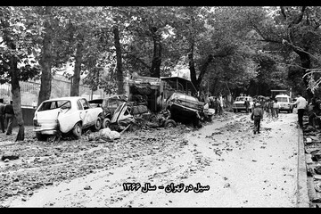 ۲۰ مهرماه، روز ملی کاهش اثرات بلایای طبیعی