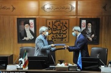 انعقاد تفاهم نامه اجرای طرح های توسعه ای در جزیره کیش