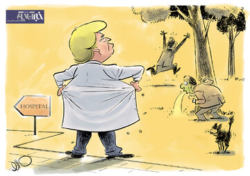 تصویر دیده‌نشده ترامپ در حال خروج از بیمارستان! 