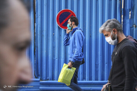 بدون ماسک مطلقا ممنوع