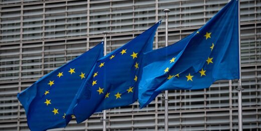 واکنش اتحادیه اروپا به حکم نرگس محمدی