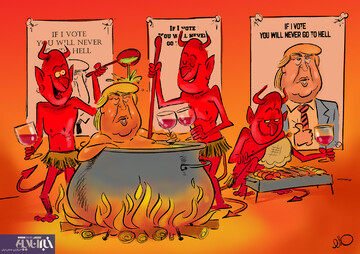 ببینید: خوشگذرانی ترامپ در جهنم! 