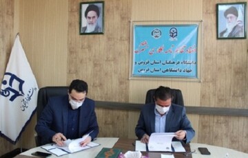 تفاهم‌نامه همکاری جهاددانشگاهی قزوین و دانشگاه فرهنگیان امضا شد