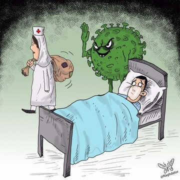 لطفا ما رو با کرونا تنها نذارین!