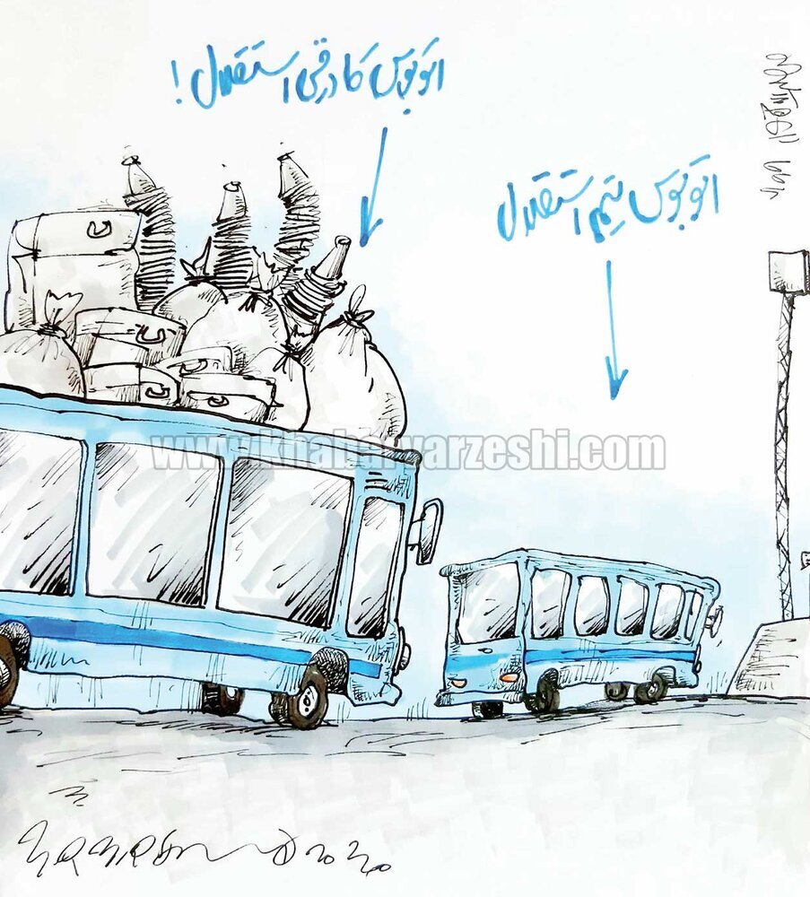 اینم اتوبوس ویژه کادر فنی آبی‌ها!