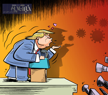 ببینید: ماچ آبدار ترامپ برای هواداران! 