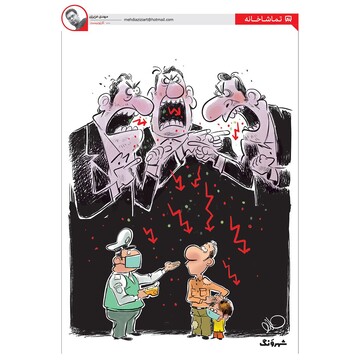 ببینید: مقصر وضعیت قرمز کرونایی پیدا شد!