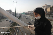 هوای تهران آلوده است؛ گروه‌های حساس از خانه خارج نشوند