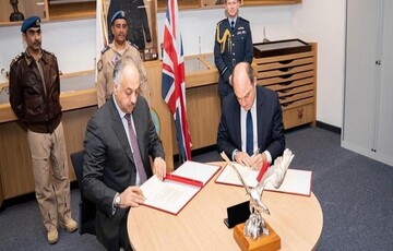 قطر و انگلیس توافق نظامی امضاء کردند