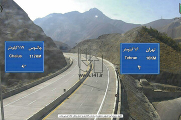 ببینید | تصویری عجیب از بزرگراه تهران چالوس در صبح امروز