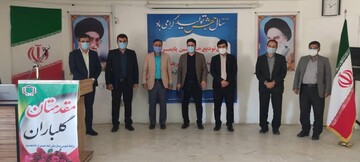 برگزاری آئین تودیع و معارفه مدیر داخلی بیمارستان دهدشت 
