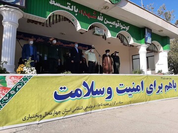 تأمین امنیت مردم افتخار پلیس است