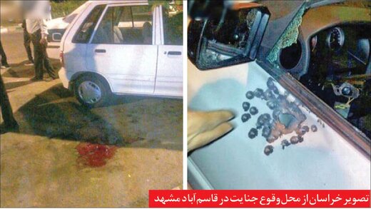عاملان قتل های خیابانهای مشهد دستگیر شدند/ همه چیز از قطع رابطه دختر با یک زندانی شروع شد