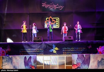 افتتاحیه سی وسومین جشنواره بین المللی فیلمهای کودکان ونوجوانان