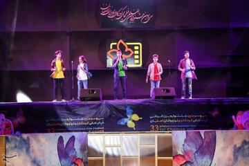 تصاویر | افتتاحیه سی وسومین جشنواره بین المللی فیلمهای کودکان ونوجوانان