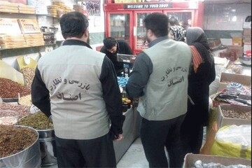 نانوایی‌ها رکورددار بیشترین تخلف بهداشتی 