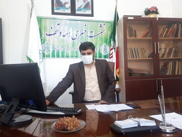 ثبت ۳۲۲ موقوفه در شهرستان بانه!