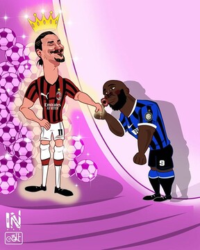 آقای زلاتان، مراقب پادشاه جدید باش! 