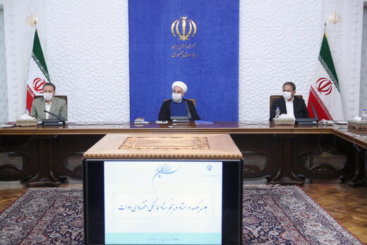 جلسه ستاد هماهنگی اقتصادی دولت