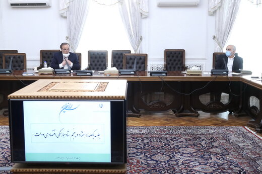 جلسه ستاد هماهنگی اقتصادی دولت
