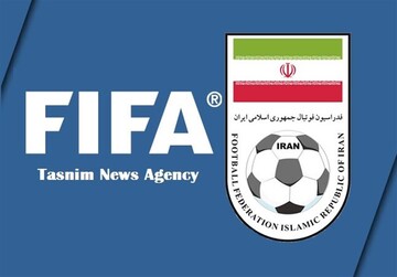 فیفا پاسخ فدراسیون فوتبال ایران درباره اساسنامه را داد