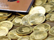 قیمت طلا، دلار، یورو، سکه و ارز امروز ۹۹/۰۸/۰۱