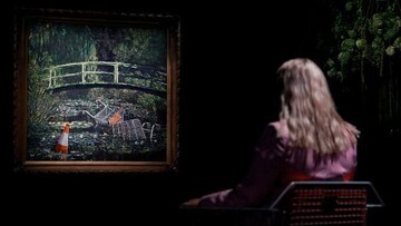 عکس | تابلوی ۱۰ میلیون دلاری بنکسی در حراج لندن !