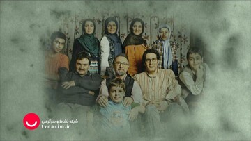 شبنم مقدمی و مهدی سلطانی با «هفت‌سنگ» روی آنتن تلویزیون

