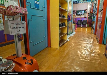 مدرسه در خانه