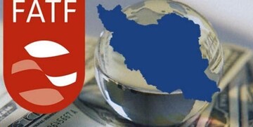 آیا ایران از لیست سیاه FATF خارج خواهد شد؟