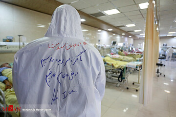 کادر درمان خسته اما پایدار