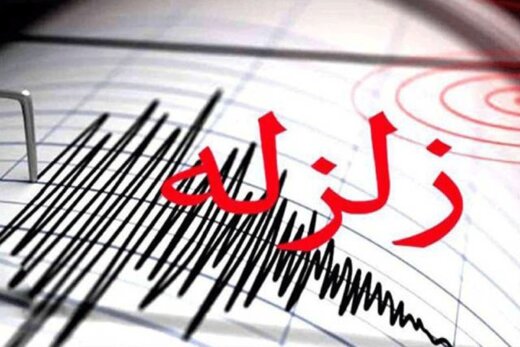ببینید | لحظه زلزله ۵.۴ ریشتری در قزوین