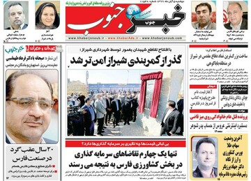 مطبوعات