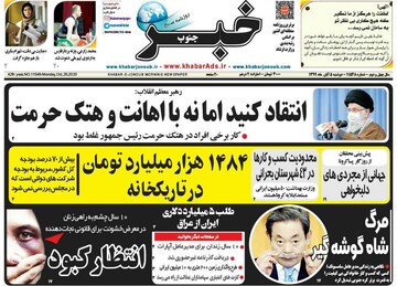 مطبوعات