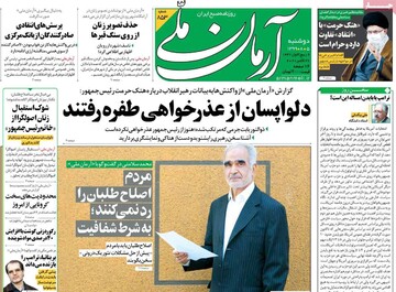 مطبوعات
