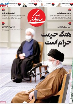مطبوعات