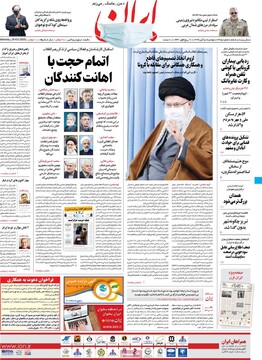 مطبوعات