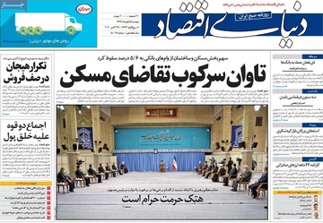 مطبوعات