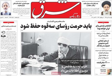 مطبوعات