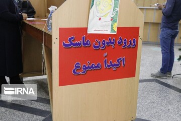 ببینید | تصویر مرد عصبانی بدون ماسک در مواجهه با نیروی آمر به سلامت